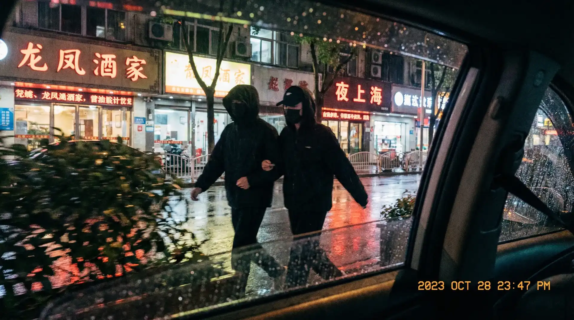 51cg - 顶流明星深夜密会现场抓拍照片